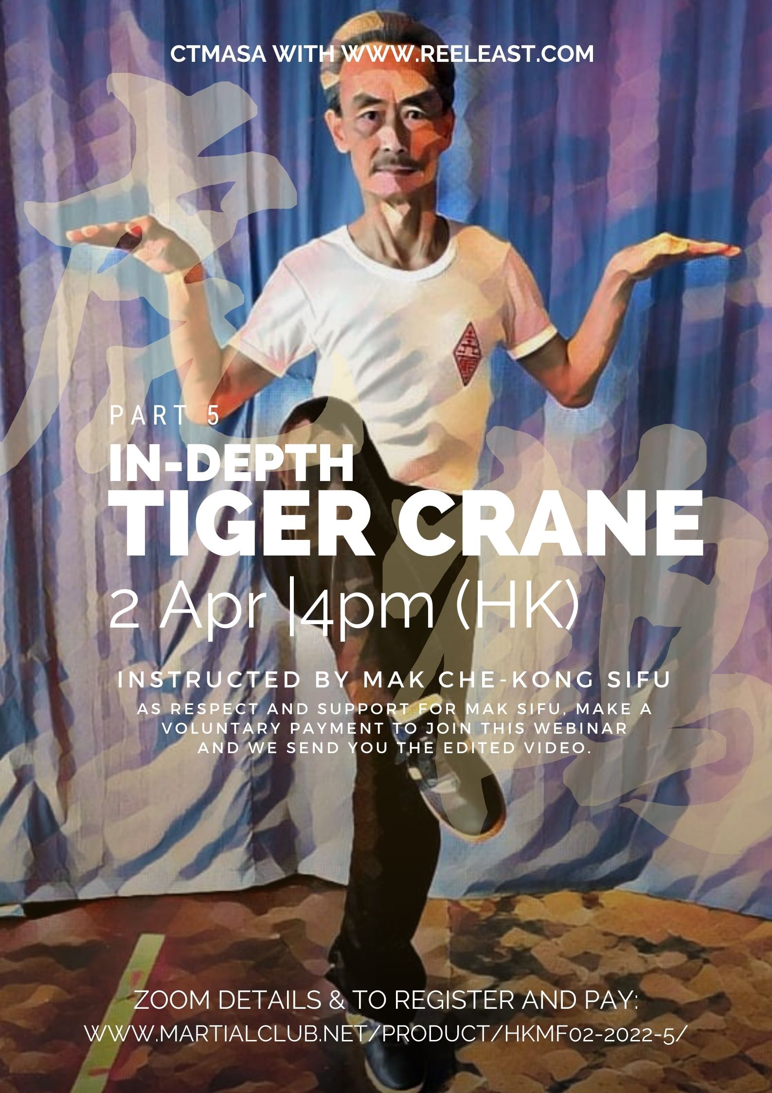 Tiger Crane In-Depth Part 5