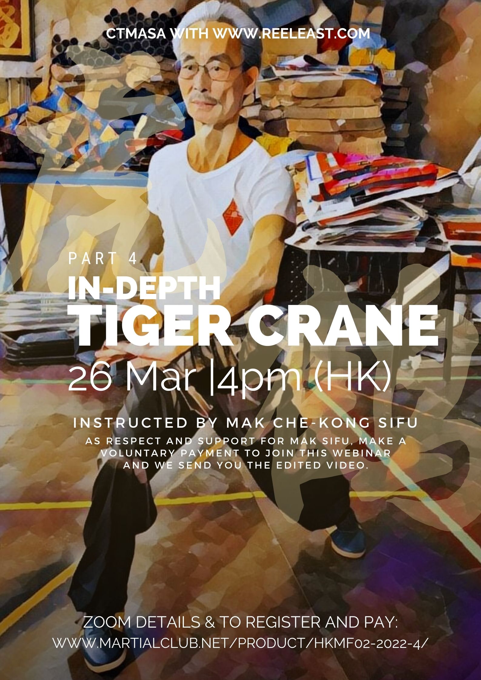 Tiger Crane In-Depth Part 4