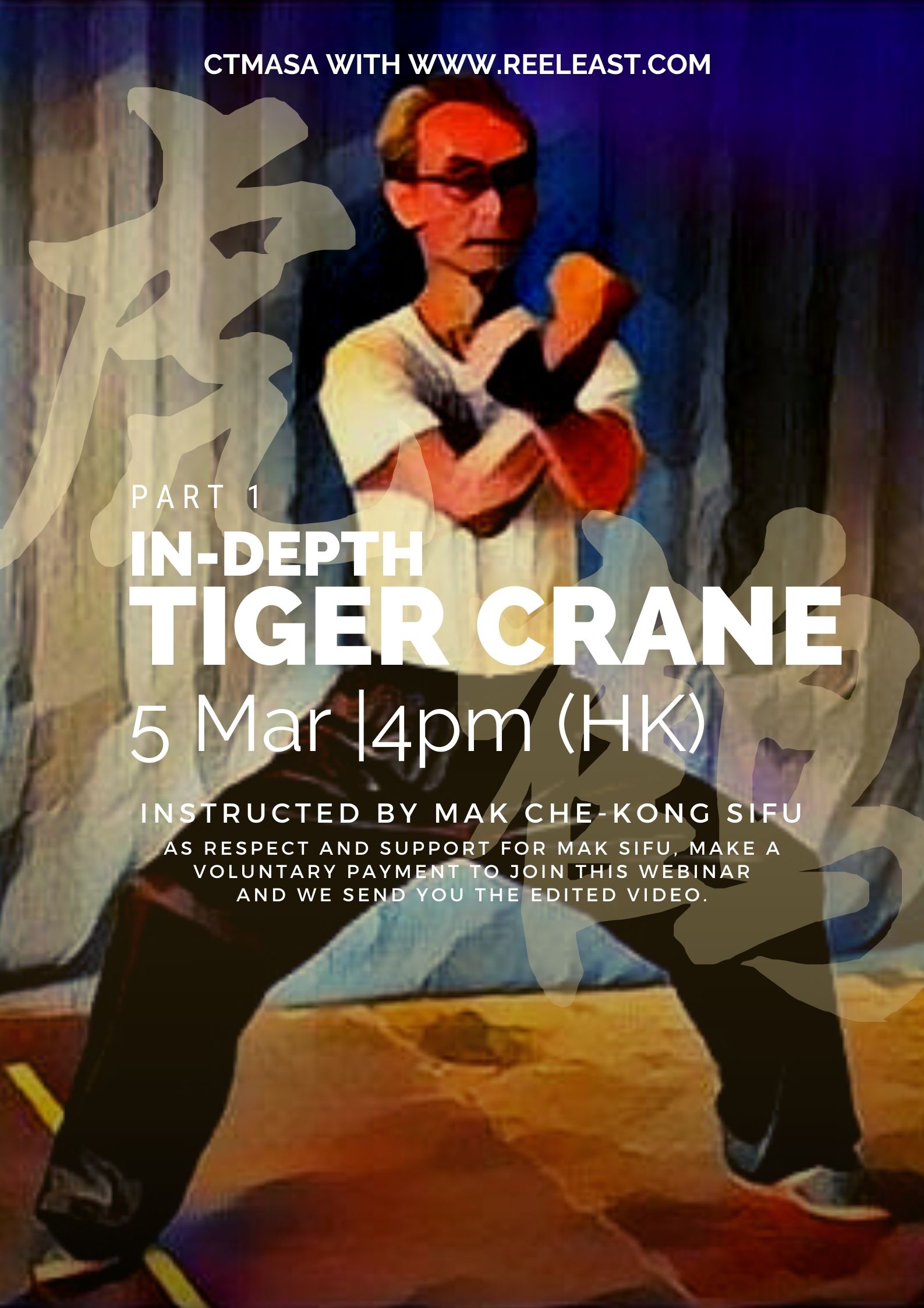 Tiger Crane In-Depth Part 1