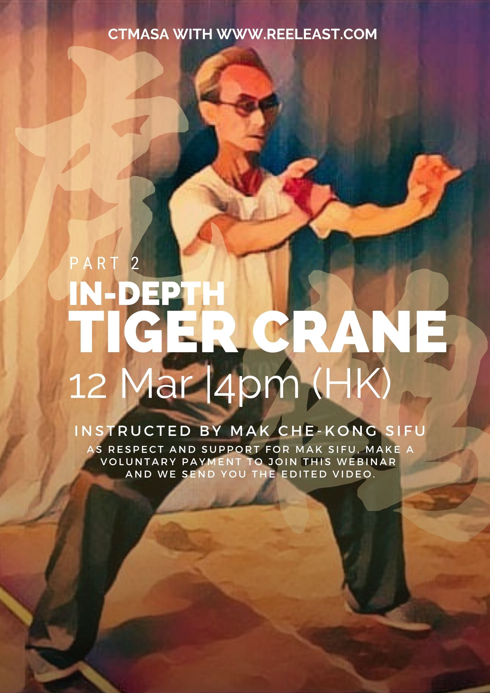 Tiger Crane In-Depth Part 2