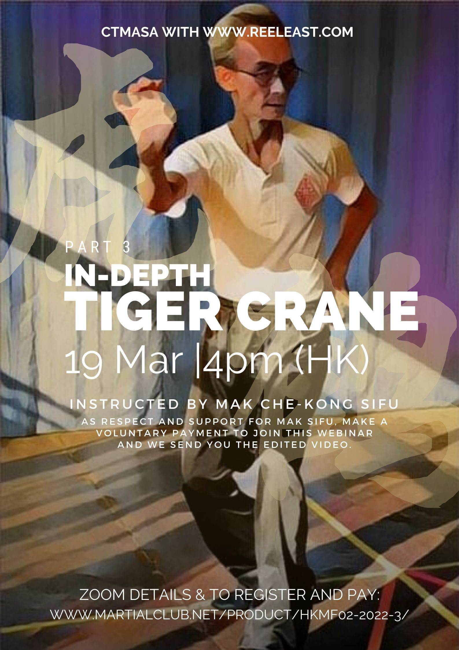 Tiger Crane In-Depth Part 3