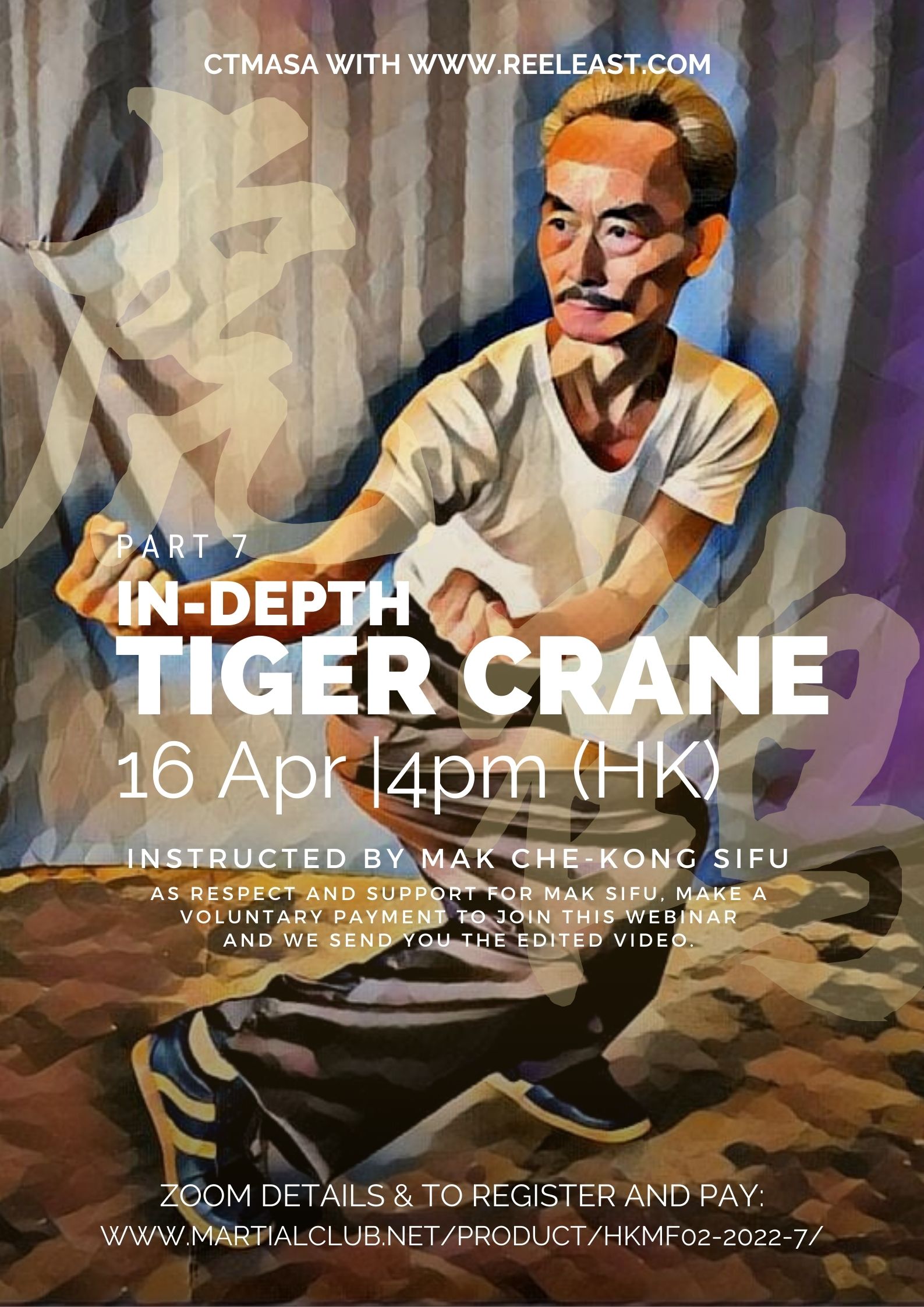 Tiger Crane In-Depth Part 7
