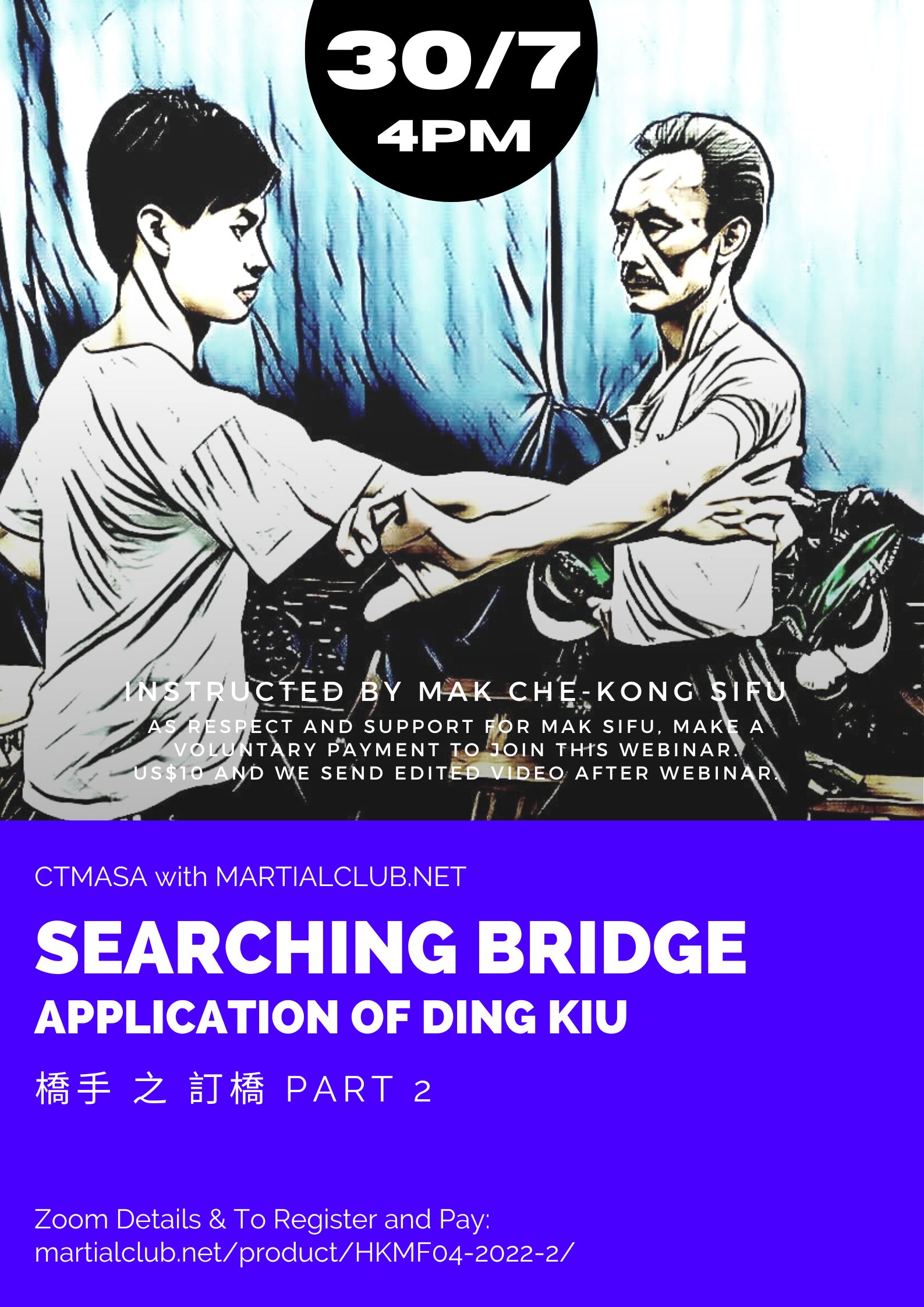Searching Bridge Part 2