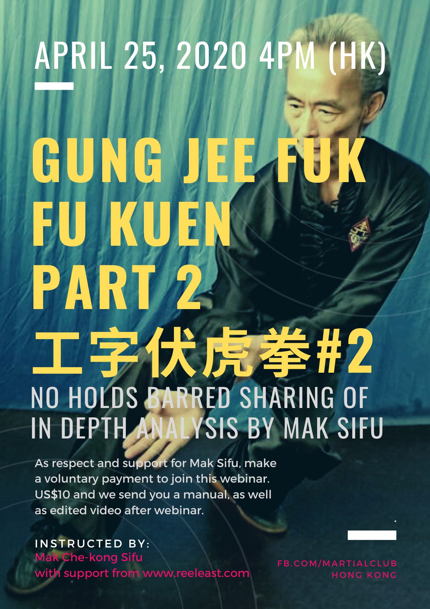 Gung Jee Fook Fu Kuen Part 2
