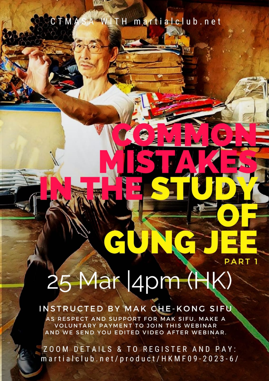 Common Mistakes in the Study of 06 Gung Jee Part 1