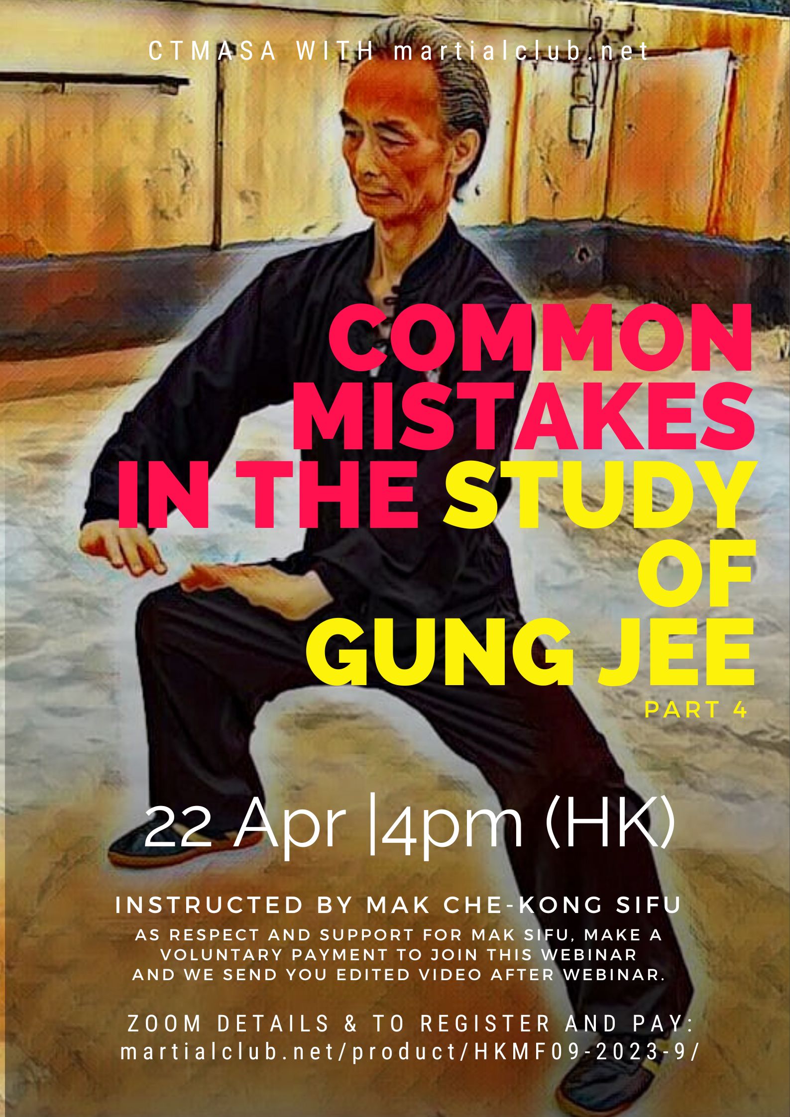 Common Mistakes in the Study of 9 Gung Jee Part 4