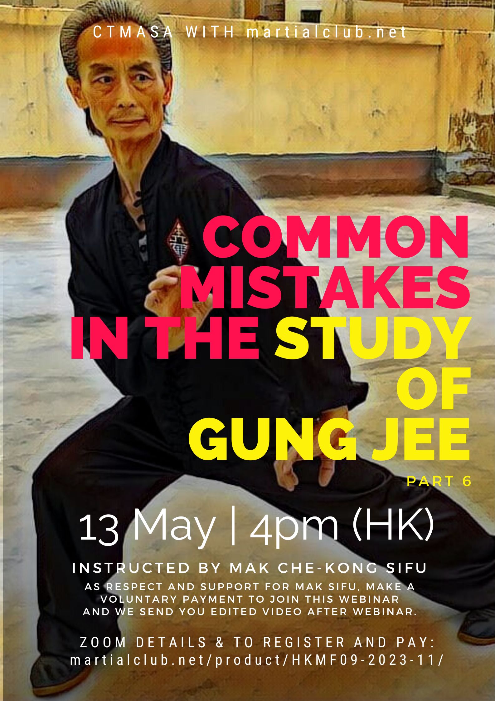 Common Mistakes in the Study of 11 Gung Jee Part 6